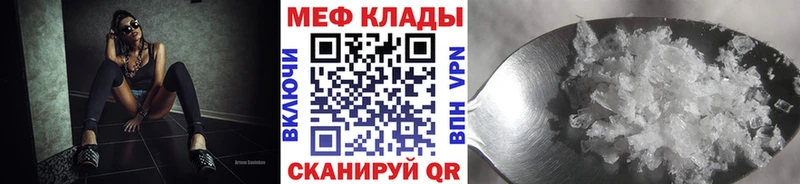Где продают наркотики Салехард ГАШ  Амфетамин  Меф  Конопля 