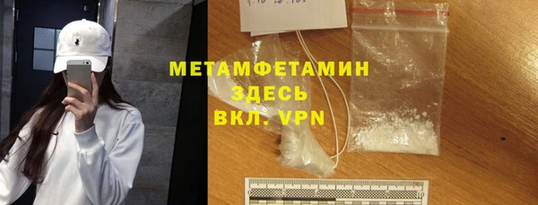 соль курить ск Аркадак