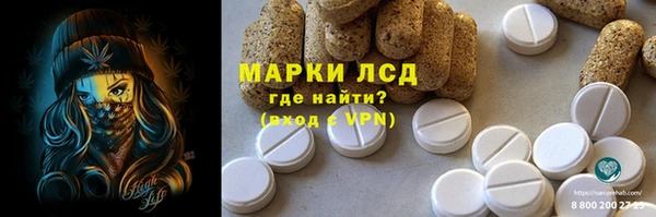 кокс Алексеевка