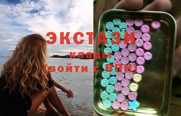 соль курить ск Аркадак