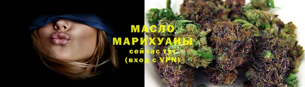 кокаин колумбия Балабаново