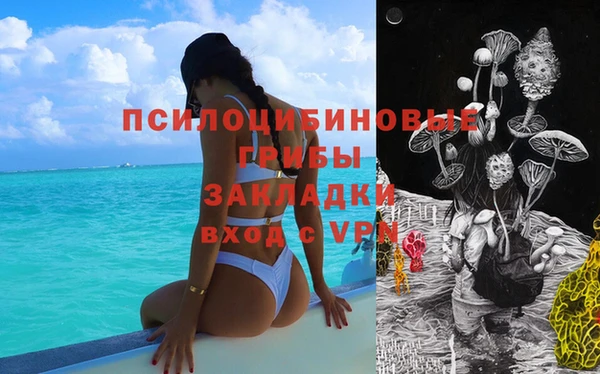 круглые Баксан