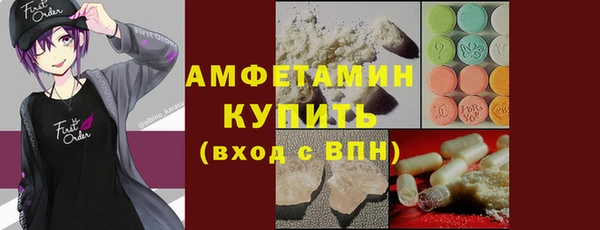 гидропоника Арсеньев