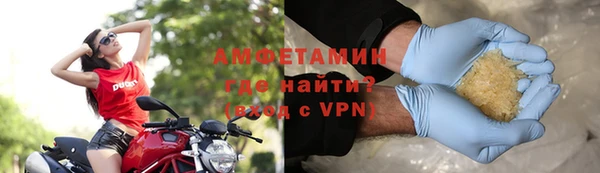 гидропоника Арсеньев