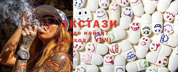 соль курить ск Аркадак