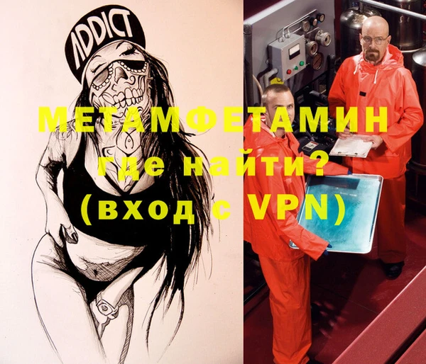 jwh Вязники