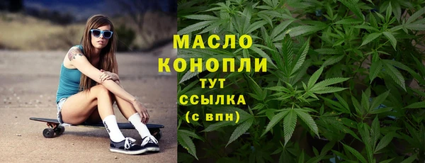 гидропоника Арсеньев