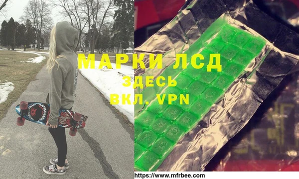 соль курить ск Аркадак