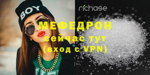 соль курить ск Аркадак