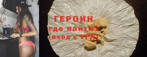 хмурый Армянск