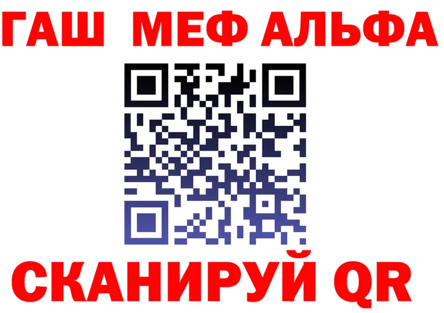 МЕФ VHQ зеркало shop KRAKEN Салехард