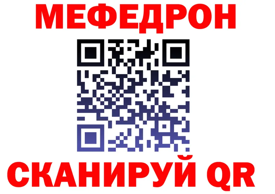 A PVP VHQ tor площадка гидра Салехард