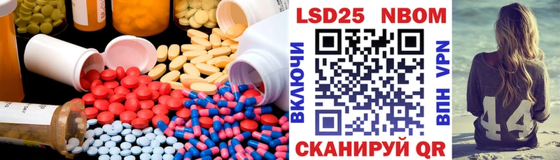 LSD-25 экстази ecstasy  MEGA как зайти  Салехард 