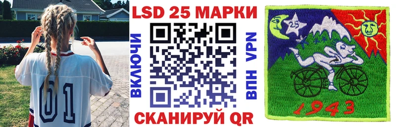 hydra как зайти  Салехард  Наркотические марки 1,8мг 
