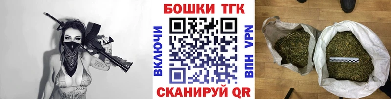 Каннабис сатива  где продают   Салехард 